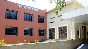 dhule municipal corporation taking excess property tax