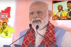 karnataka polls congress proposed bajrang dal ban pm modi chants jai bajrang bali