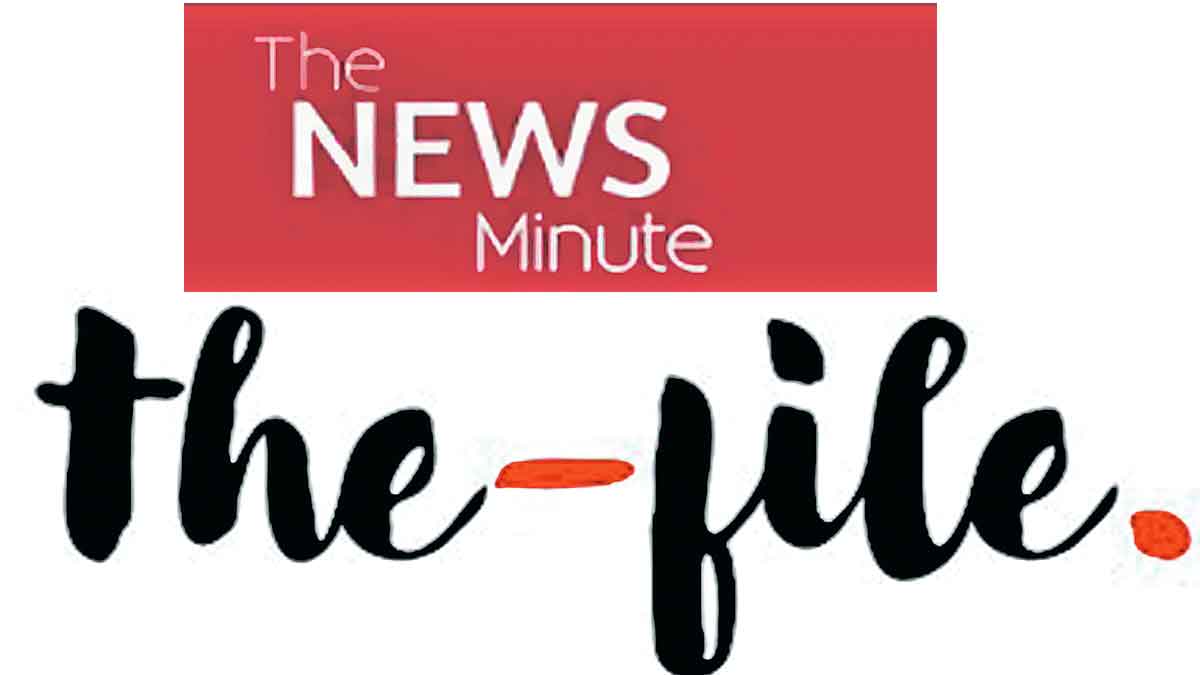 the file website exposed corruption cases in karnataka the news minute website focused on religion zws 70