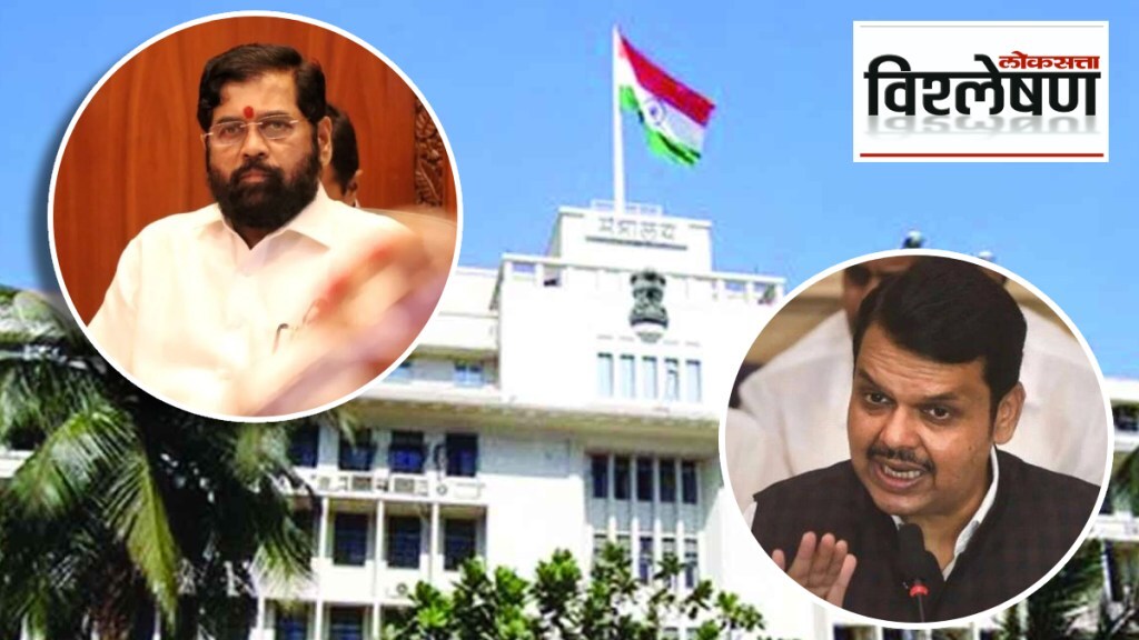 eknath shinde fadanvis