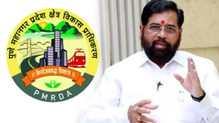 maharashtra government decision citizens PMRDA area pune
