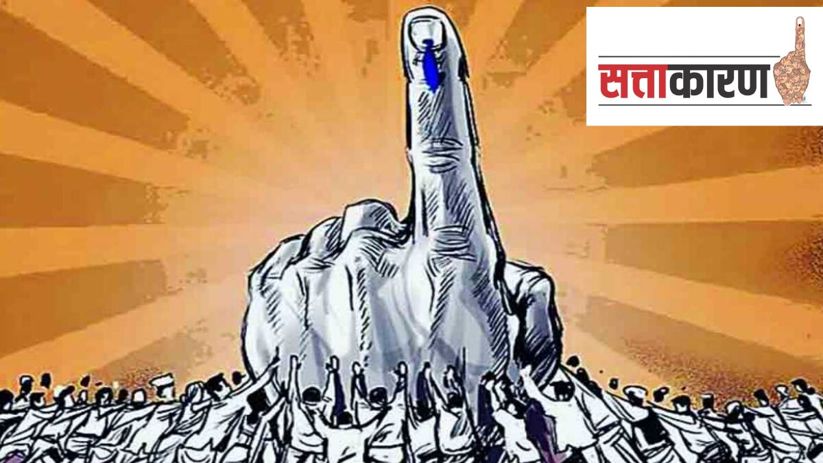 election sattakaran
