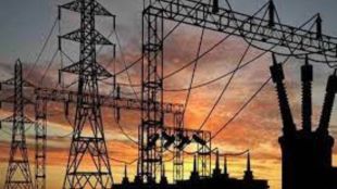 electricity supply