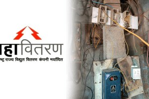 mahavitaran action nine farmhouses electricity theft murbad badlapur