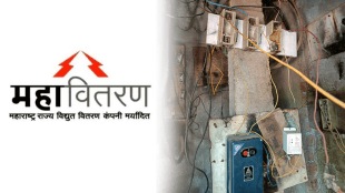 mahavitaran action nine farmhouses electricity theft murbad badlapur