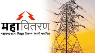 mahavitaran action nine farmhouses electricity theft murbad badlapur