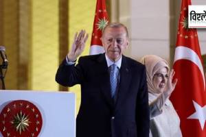 erdogan turkey