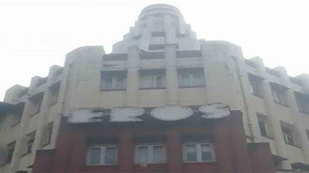 eros theatre