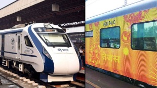 railway run tejas Express Vande Bharat express nagpur