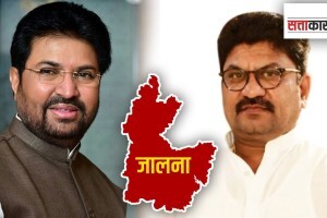 Jalna, Arjun Khotkar, Eknath Shinde group, Kailas Gorantyal, Congress