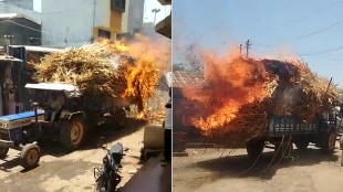 tractor fire khandbara market nandurbar