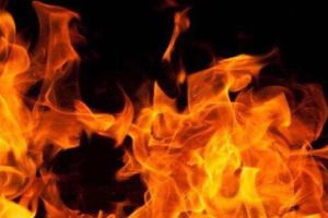 fire