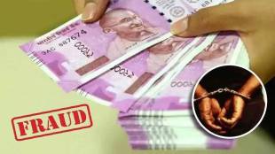 four people arrest cheating investors