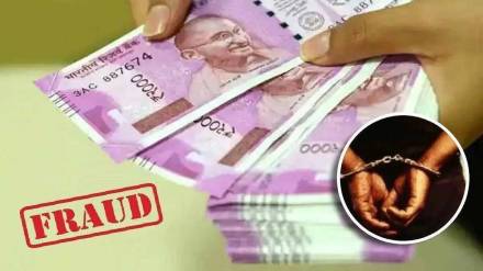 four people arrest cheating investors