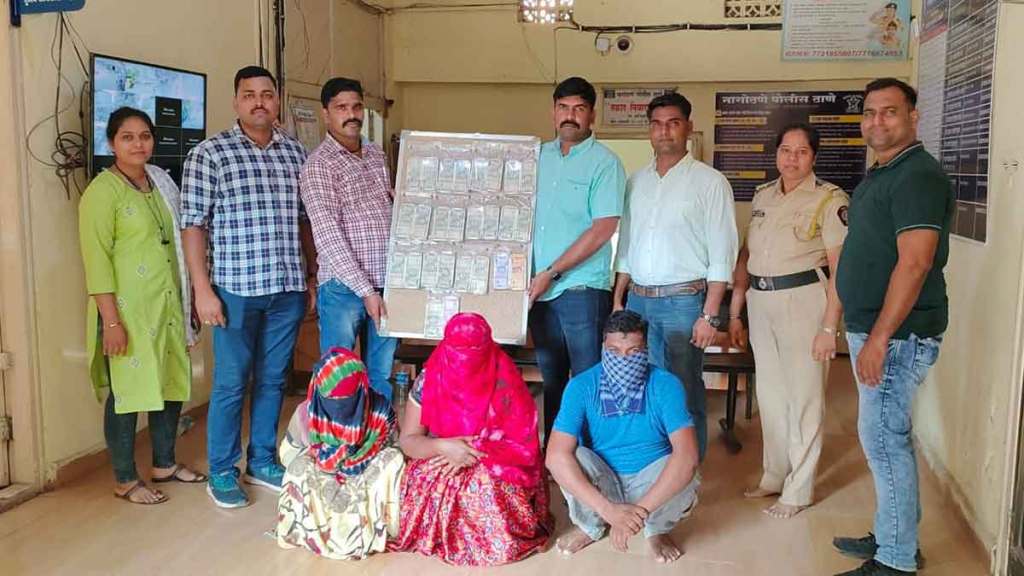 gang duping people in the name of selling ancient gold coins
