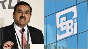 gautam adani