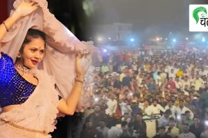 gautami patil