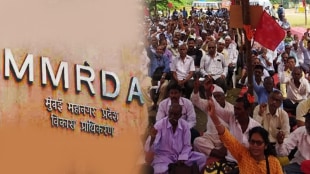 mill workers protest against MMRDA tuesday mumbai