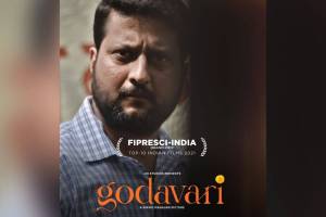 godavari movie