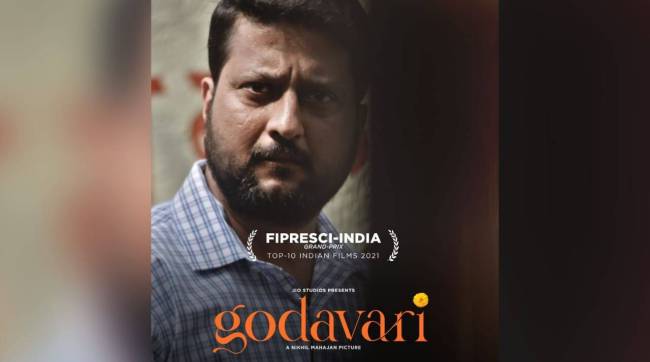 godavari movie