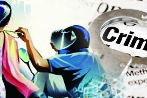 two people arrested stealing gold chain jalgaon