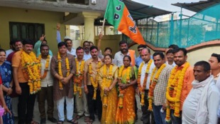 agricultural produce market committee election win bjp gondia