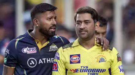 hardik pandya ms dhoni ipl final match