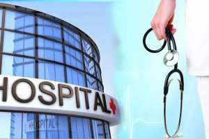 central government sanctioned rs 2270 crores for health care in maharashtra