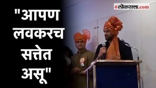 Amit Thackeray: महाराष्ट्र नवनिर्माण कामगार सेनेचा मेळावा; अमित ठाकरेंचं विधान चर्चेत | Mumbai
