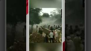 An Indian Air Force MiG-21 fighter jet crashed near Hanumangarh in Rajasthan