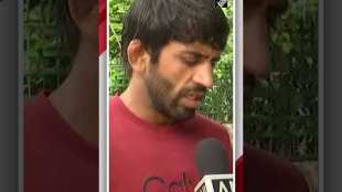 Justice for the girls Bajrang Punias appeal to Prime Minister Modi Amit Shah