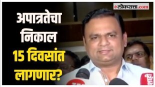 All of us should be confident that the decision will be taken... Rahul Narvekars important statement
