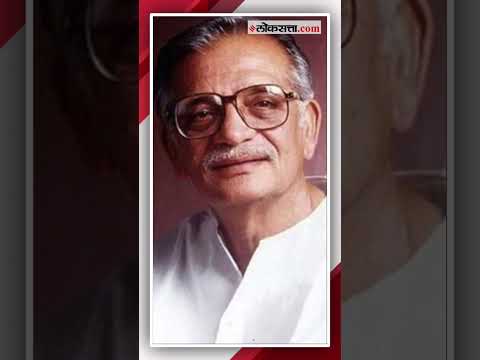 Do you know the story of Kishore Kadam and Gulzars first meeting