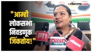 Yashomati Thakur: महाविकास आघाडी ते जयंत पाटलांची चौकशी; यशोमती ठाकूर काय म्हणाल्या?