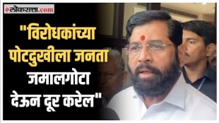 Chief Minister Eknath Shinde in Delhi for Policy Commissions meeting
