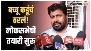MLA Bacchu Kadu ready for Lok Sabha Election