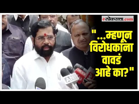 Parliament House Inauguration Ceremony Shindes direct question by naming Savarkar