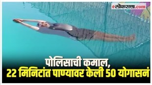 Amravati Police recorded in India Book of Records Appreciation is coming from all levels