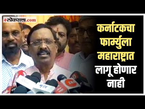 shivsena Thackeray Group MP Vinayak Raut On Loksabha Election