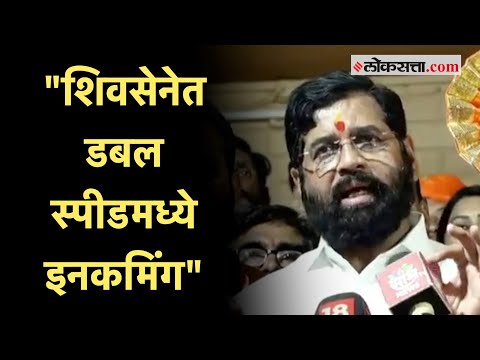 Eknath Shinde: शिवसेनेचे यंदा दोन वर्धापन दिन; मुख्यमंत्र्यांनी दिली 'ही' माहिती