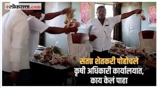 Farmers threw notes and onions on the table of the agriculture department officer