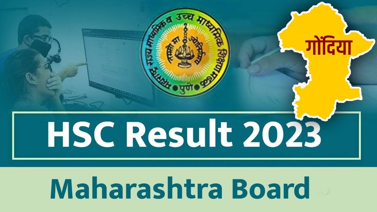 12 result Gondia District top Nagpur