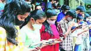 Maharashtra Board HSC 12th Result 2023