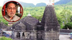 husain dalwai visit trimbkeshwar temple