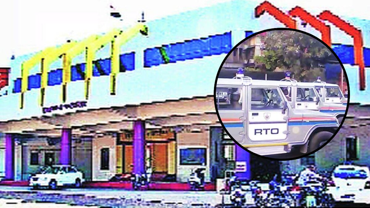 ichalkaranji rto number change