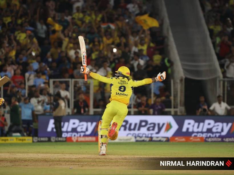 csk chennai super kings won ipl 2023