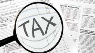Income Tax eAppeal scheme