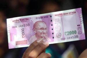 2000 rupee notes