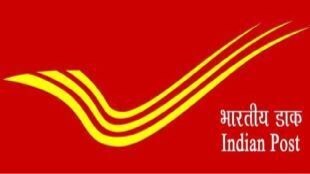 indian post