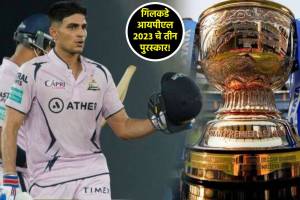ipl 2023 final match csk vs gt shubman gill